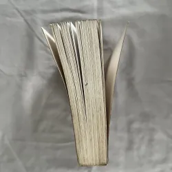 Đèn Không Hắt Bóng - Dzyunichi Watanabe 687771