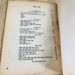 TOÁN 3 - sách cấp 1 phổ cập  1019074