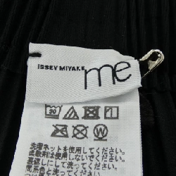 Quần - Hàng hiệu Authentic ISSEY MIYAKE MI54KF208 815768