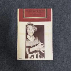 Sách Mưa nguồn - Bùi Giáng (1993) 739075