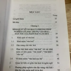 Đặc Trưng Văn Hóa-Dân Tộc Của Ngôn Ngữ Và Tư Duy -  Nguyễn Đức Tồn 927549
