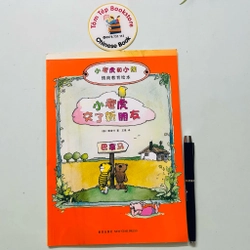 Set sách tiếng Trung- Hổ và Gấu dạy EQ cho trẻ 479454