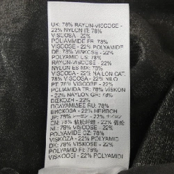 Quần DIESEL - Hàng hiệu Authentic 816181