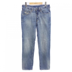 Quần jeans DIESEL 1989 d-mine - Hàng hiệu Authentic