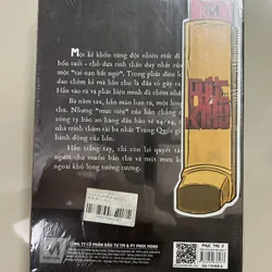 Phục Thù tập 1,2 new seal 662935