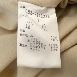 JILL STUART ワンピース - Hàng hiệu Authentic 817480