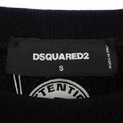 DSQUARED2 Sweat - Hàng hiệu Authentic 898310