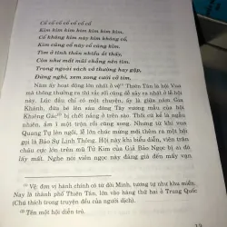 Roi thần • Gót sen ba tấc • Âm dương bát quái - Phùng Ký Tài 972716