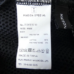 Maison Special MAISON SPECIAL Váy 649678