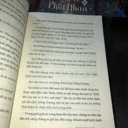 Tiến về phía nhau - Mạch Ngôn Xuyên 1005852