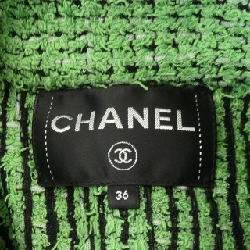 【Khuyến mãi áp dụng】Áo khoác CHANEL 636392