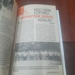 THẾ GIỚI MỚI số 241 ngày 23.6.1997 1032293