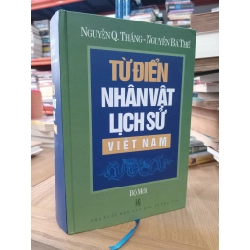 Từ Điển Nhân Vật Lịch Sử Việt Nam - Nguyễn Bá Thế 130323