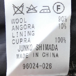 ジュンコシマダ JUNKO SHIMADA Quần - Hàng hiệu Authentic 809296