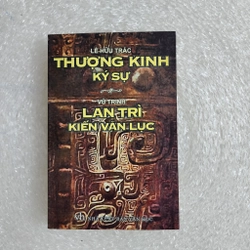 Thượng kinh ký sự. Lan Trì kiến văn lục