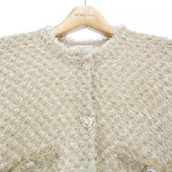 Áo khoác cardigan FRAY I.D 633330