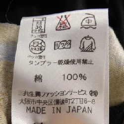 Thời trang LEONARD FASHION - Áo khoác cardigan - Hàng hiệu chính hãng 643572