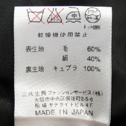 【Mã giảm giá】Thời trang Leonar LEONARD FASHION Váy 652495