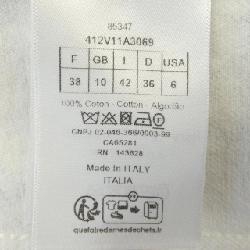 【Mã giảm giá】Áo khoác denim CHRISTIAN DIOR 643236