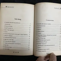 Đôi Cánh- Mai Văn Phấn, song ngữ 1021941