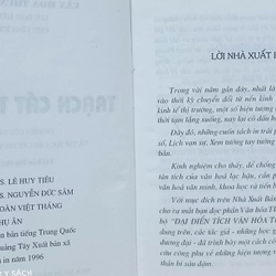 Trạch cát thần bí 463134