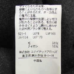 Áo khoác UNITED ARROWS 640343