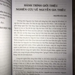 Nguyễn Gia Thiều - Tác giả và tác phẩm  731483