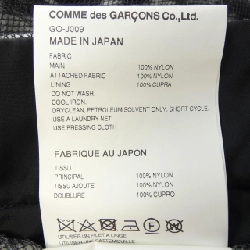 COMME des GARCONS GO-J009 Áo khoác 628434