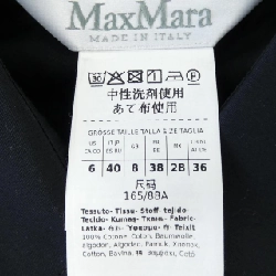 Max Mara 1119103 Áo sơ mi - Hàng hiệu Chính hãng 822634