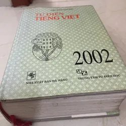 Từ Điển Tiếng Việt - Viện Ngôn Ngữ Học 604954