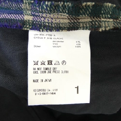 JIEDA Quần - Hàng hiệu Chính hãng 893184