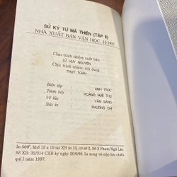 SỬ KÝ TƯ MÃ THIÊN - TRỌN BỘ 2 TẬP, XB 1997 473465