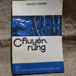 Chuyện Rừng | Rudyard Kipling 