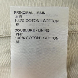 Áo khoác LOUIS VUITTON - Hàng hiệu Authentic 899514