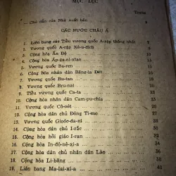 Sổ Tay Các Nước Trên Thế Giới 956886