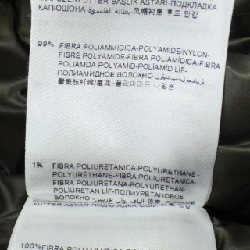 MONCLER CANUT Áo khoác lông - Hàng hiệu Chính hãng 888860