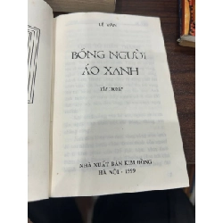 Bóng Người Áo Xanh - Lê Vân 932879