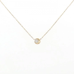 Nhẫn ngọc trai Star Jewelry Moon Setting 0.14CT - Hàng hiệu Authentic