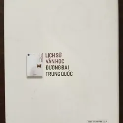 Lịch sử văn học đương đại Trung Quốc 755635