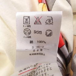 【Mã giảm giá】Thời trang Leonar LEONARD FASHION Áo 641386