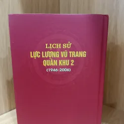 Lịch sử lực lượng vũ trang quân khu 2 1032397