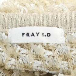 Áo khoác cardigan FRAY I.D 633330