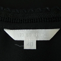 【Mã giảm giá】TO BE CHIC Áo 646980