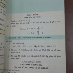 EM HỌC TOÁN PHÁP - LỚP NHÌ 270642