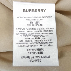 【Mã giảm giá】Burberry BURBERRY Váy 653048
