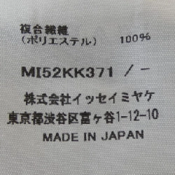 me ISSEY MIYAKE MI52KK371 Top - Hàng hiệu Authentic 812445