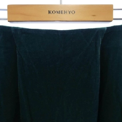 Chân váy nagonstans - Hàng hiệu Authentic 825458