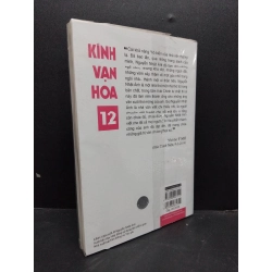 Kính vạn hoa tập 12 mới 100% Nguyễn Nhật Ánh HCM.ASB2906 sách văn học 176129