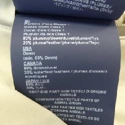 Herno LAMINAR PI119DL Áo khoác lông 632294