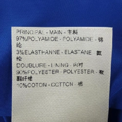 Louis Vuitton HRB31WPHG Áo khoác - Hàng hiệu Chính hãng 892874